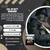 اکانت قانونی Call of Duty: Vanguard برای PS5 و PS4