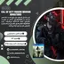 خرید اکانت قانونی Call of Duty: Modern Warfare Remastered برای PS5 و PS4