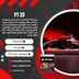 اکانت قانونی F1 25 برای PS5