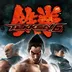اکانت قانونی Tekken 6 برای PS5 و PS4