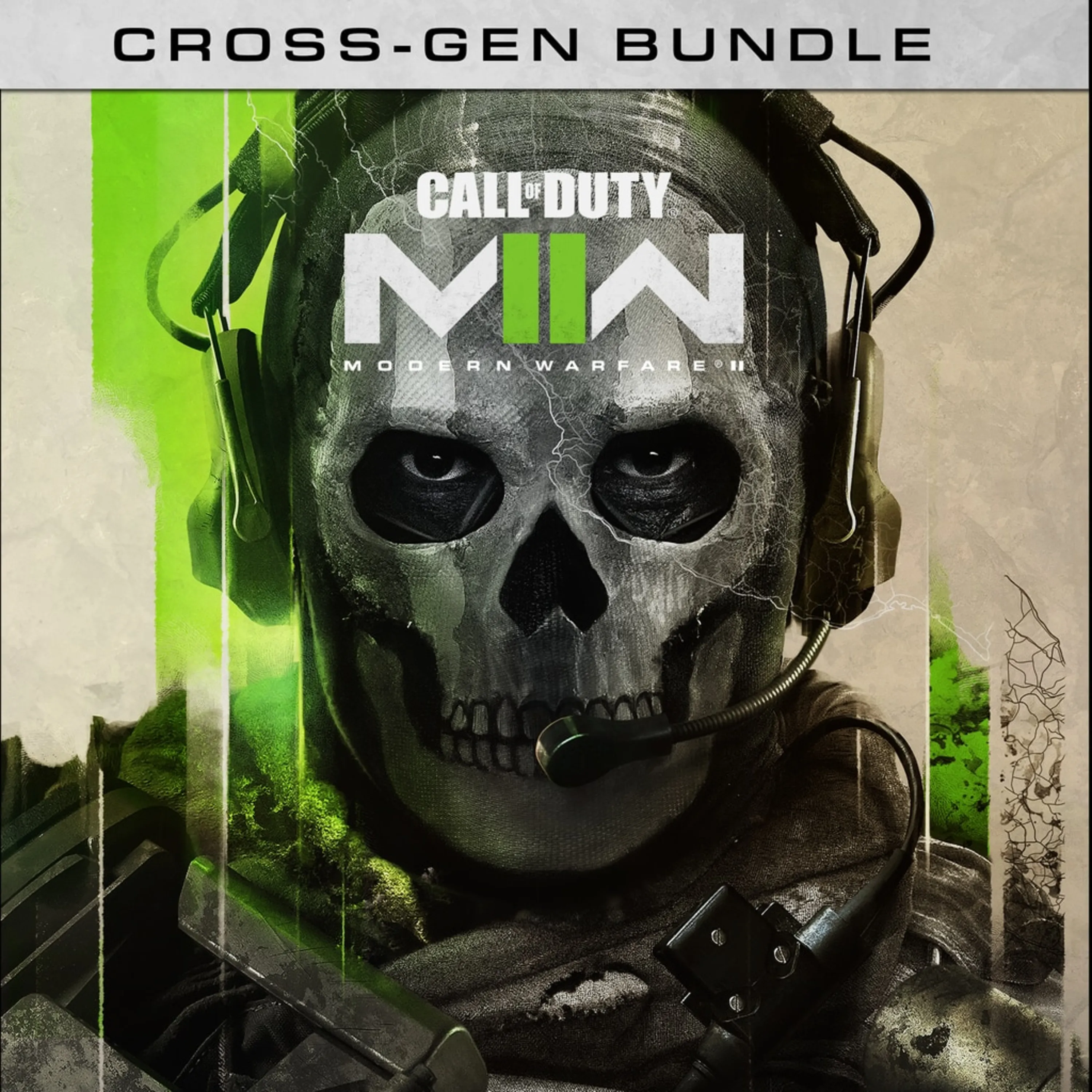 اکانت قانونی Call of Duty: Modern Warfare II برای PS5 و PS4