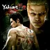 اکانت قانونی Yakuza Kiwami 2 برای PS5 و PS4