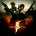 اکانت قانونی Resident Evil 5 برای PS5 و PS4