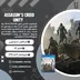 اکانت قانونی Assassin's Creed Unity برای PS5 و PS4